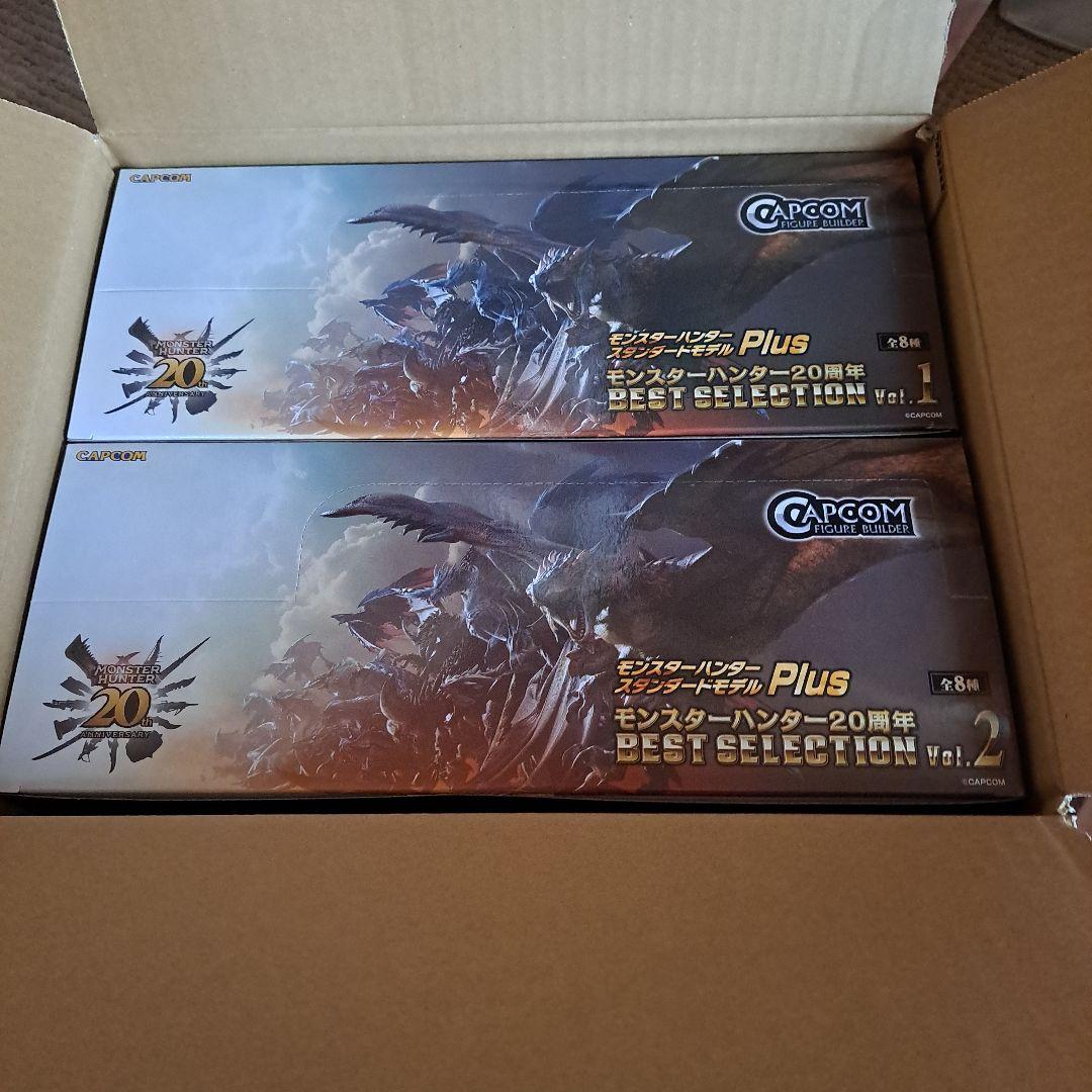 モンスターハンター20周年ベストセレクションVol.1、2 2個セット