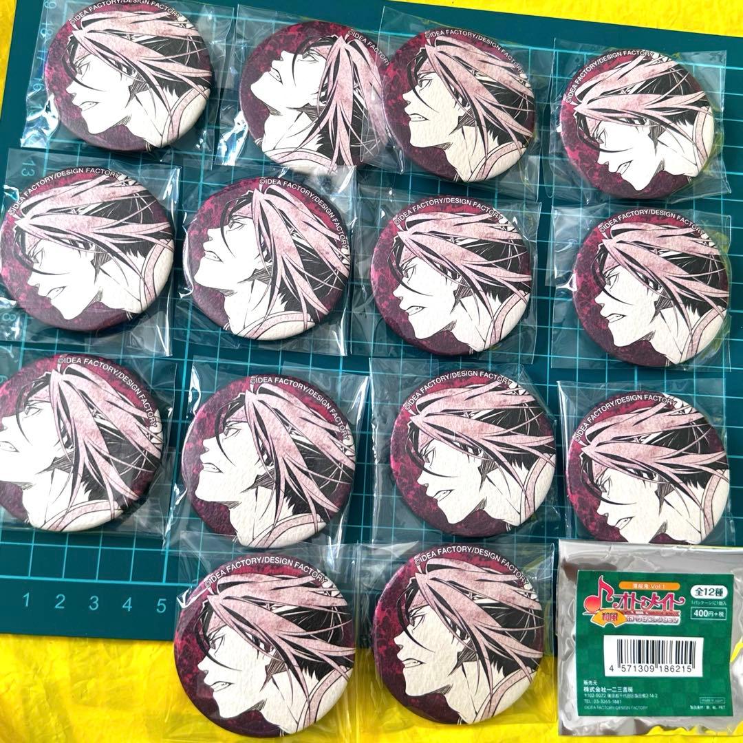 オトメイト 和風缶バッジコレクション 薄桜鬼 Vol.1 土方歳三　セット　痛バ