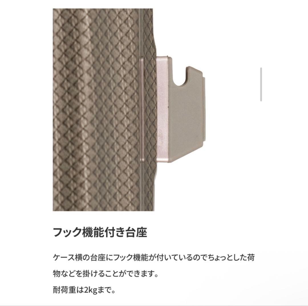 レジェンドウォーカー　スーツケース　83L