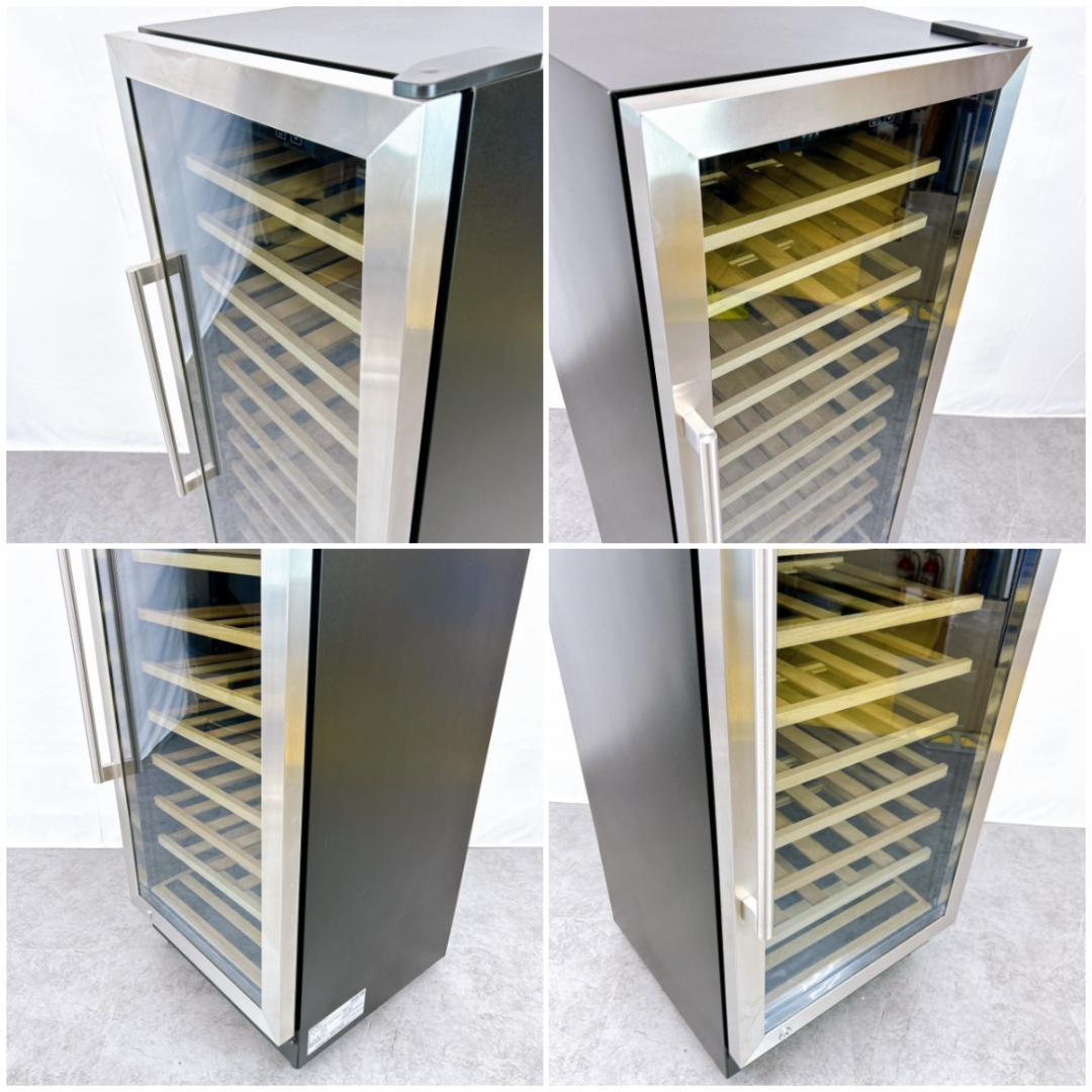 スタイルクレア ワインセラー【SC-52】2020年製