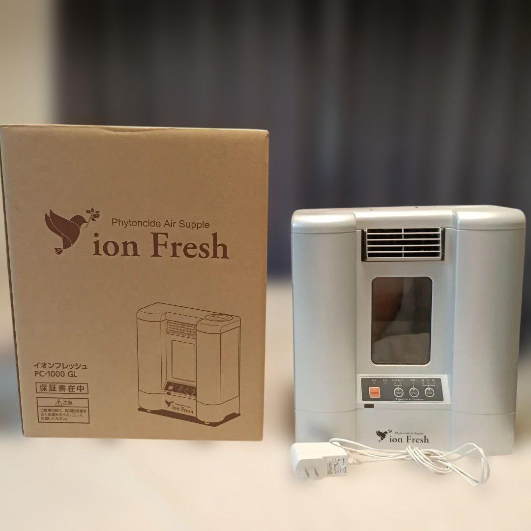 ion Fresh イオン発生器 PC-1000 GL