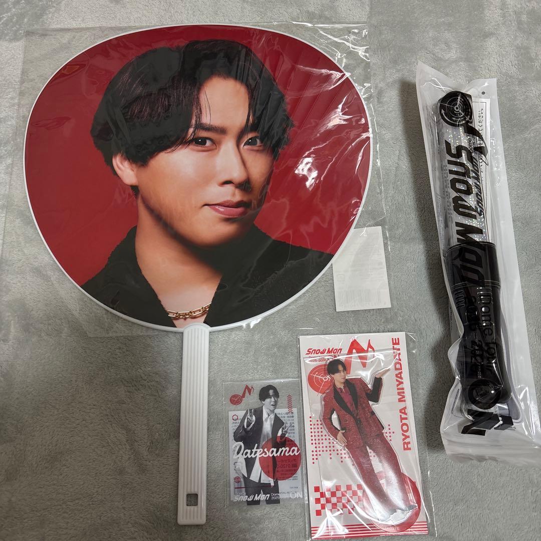 Man DomeTour 2025-2026 ON 宮舘涼太