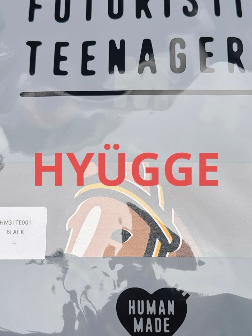 HUMANMADE ヒューマンメイド GRAPHIC Tシャツ 馬 干支