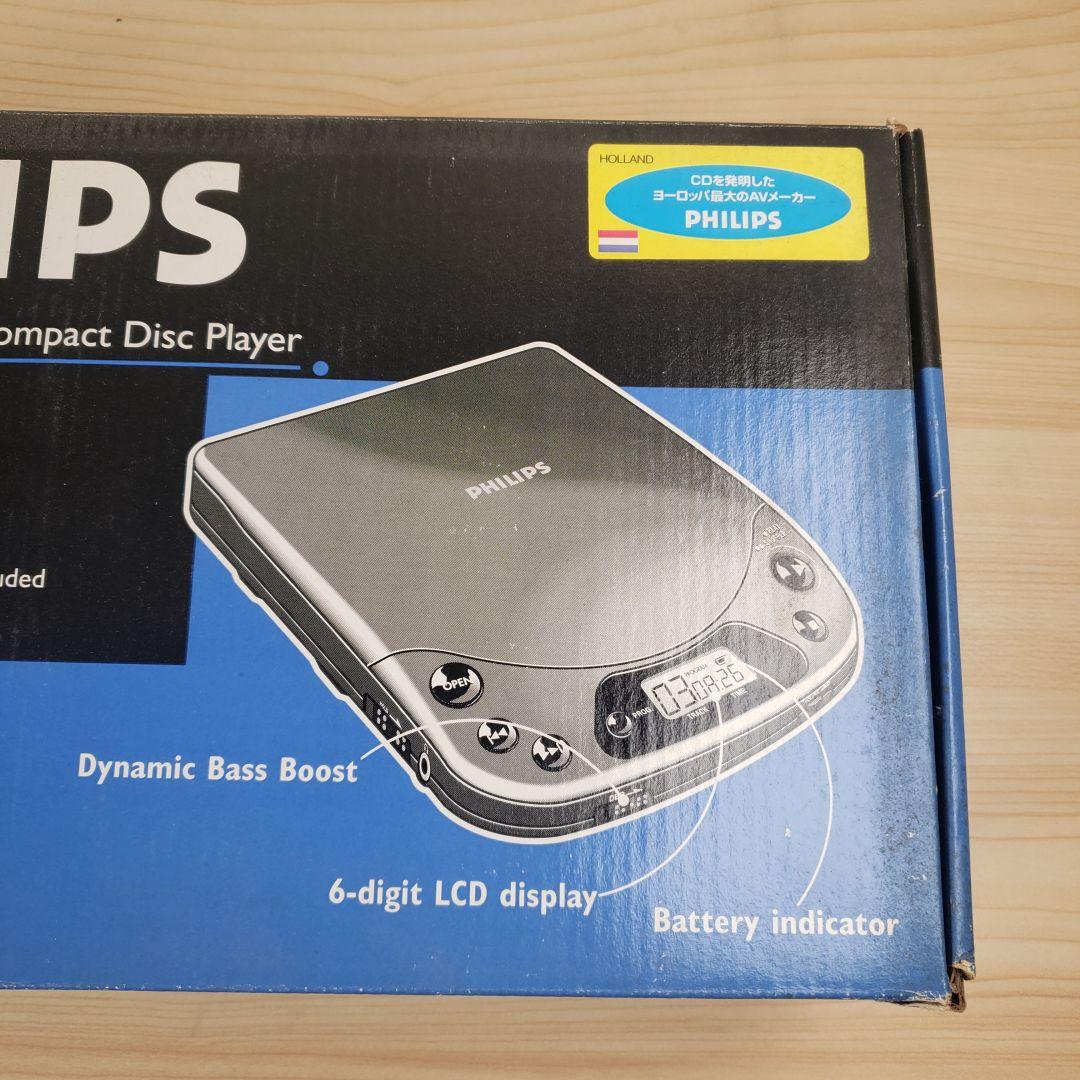 【未使用】PHILIPS AZ 6835 ポータブルCDプレーヤー