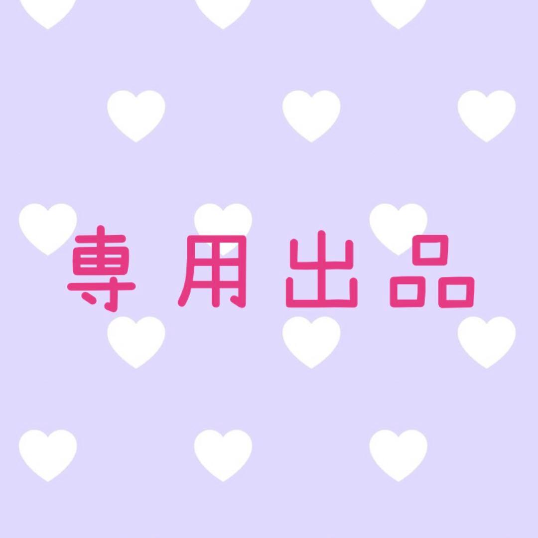 ファイブスター