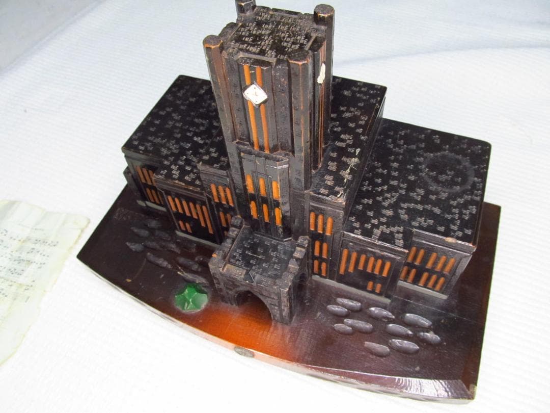 東京大学安田大講堂模型オルゴール(歌詞紙付き)