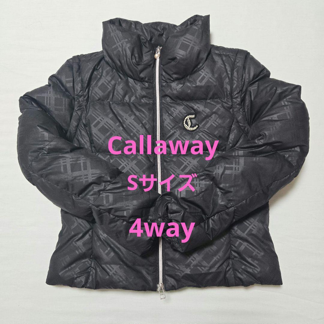 Callaway ダウンジャケット Sサイズ 4way