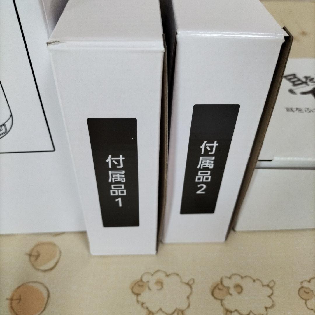 (新品)テレビーノ