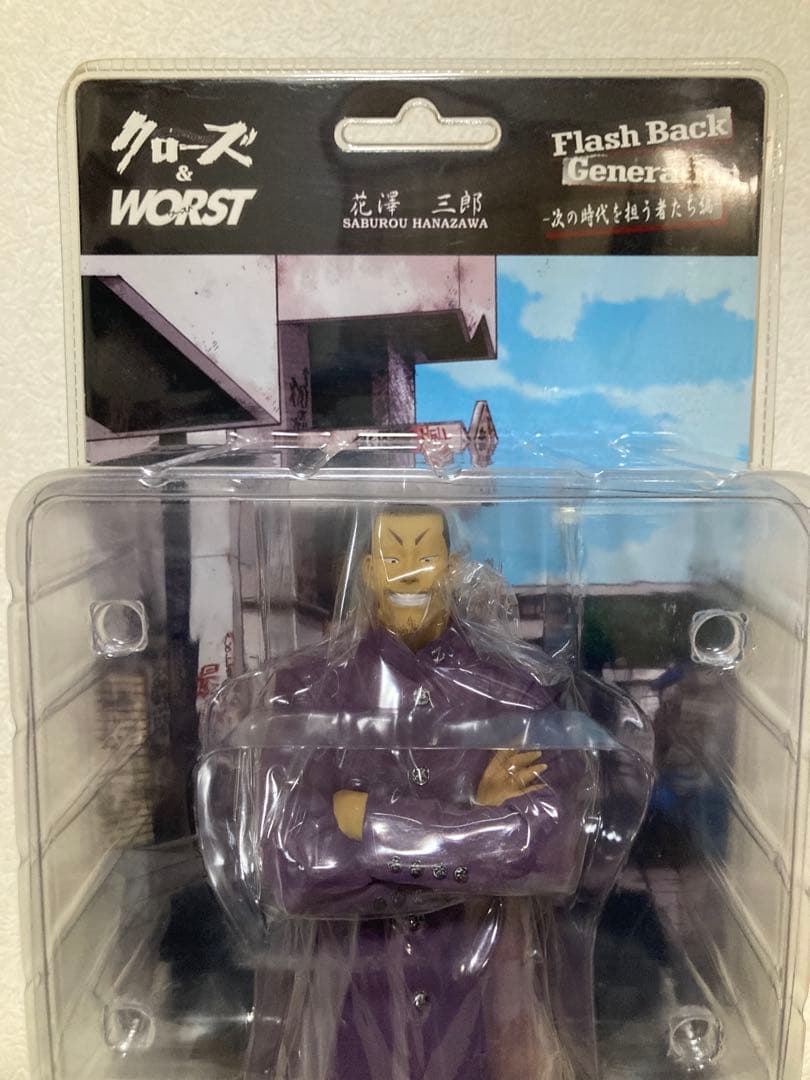 FBG 鈴蘭（ゼットン他） レグルス版 5体セット 未開封 クローズ&WORST