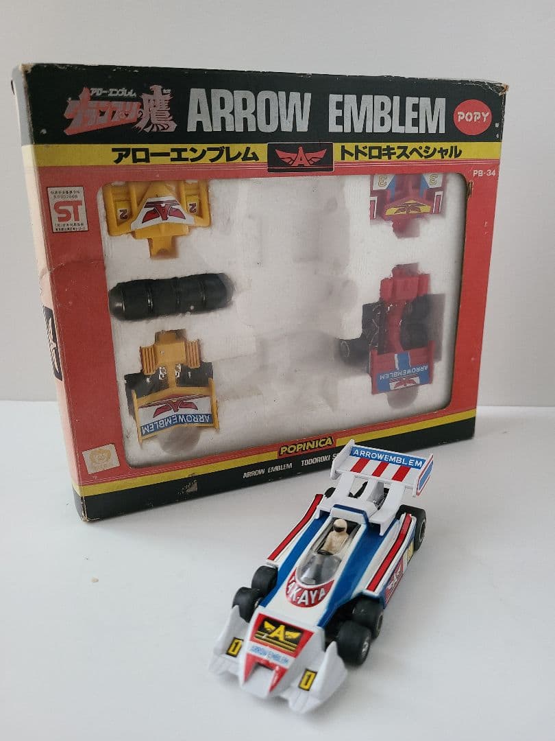 希少　アローエンブレムグランプリの鷹アローエンブレムトドロキスペシャル