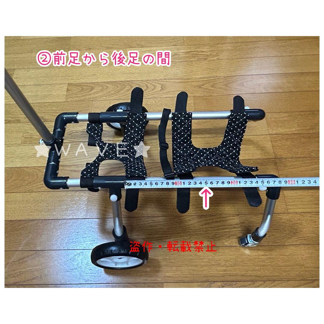 コリン　犬用車椅子　犬の歩行器　小型犬　犬の車いす　歩行補助　手押し付き