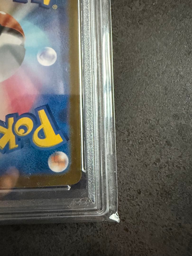 最安値‼️ロケット団のミュウツーex SAR PSA10 ポケモンカード