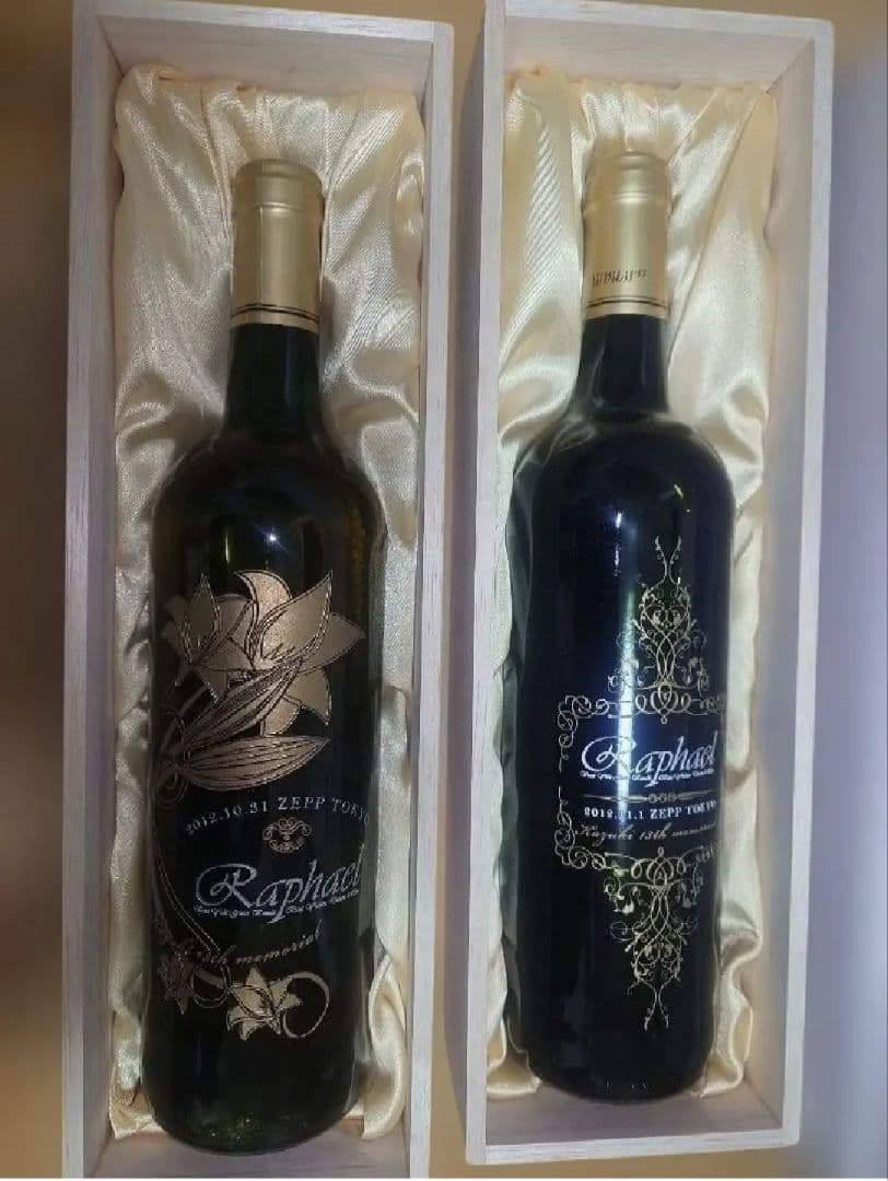 ★希少★　Raphael　記念グッズワイン