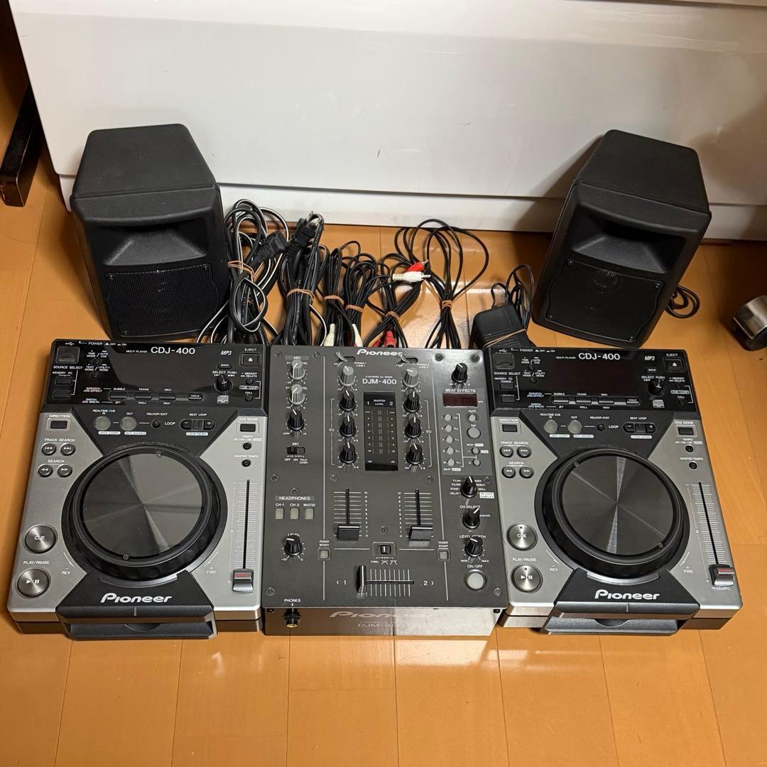 Pioneer パイオニア CDJ-400 x2 & DJM-400 セット