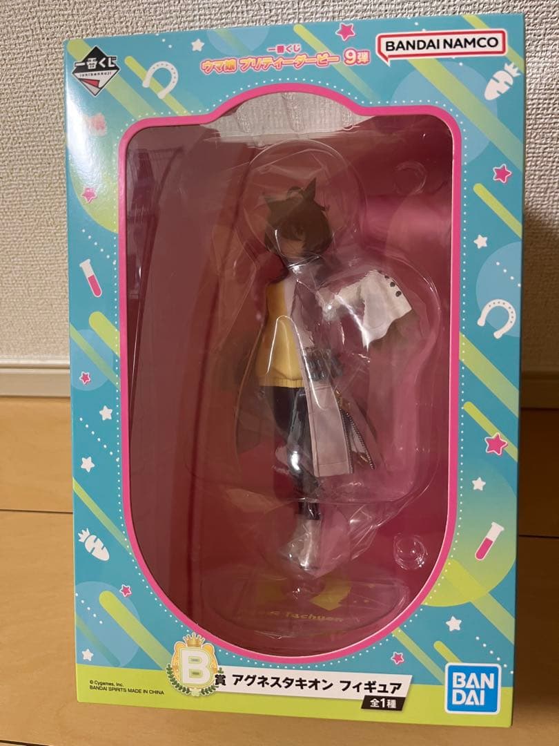 アグネスタキオン 1番くじ フィギュア 9弾 B賞