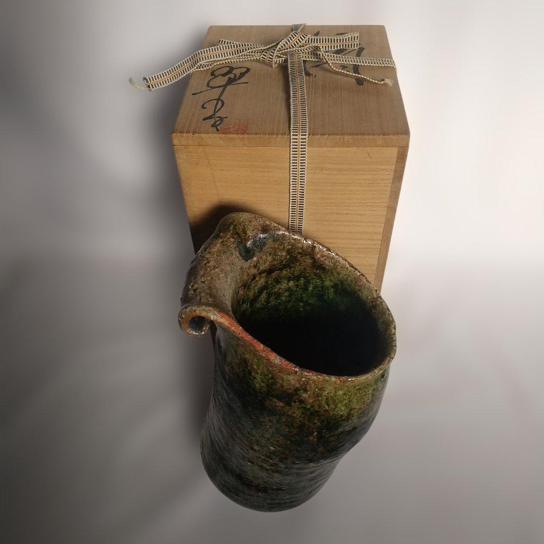 益子焼　長倉翠子　精　高さ約28センチ　長期保管品