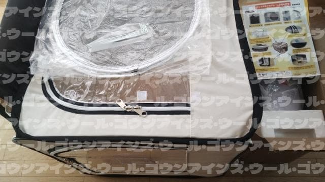 即納 新品 酸素室 ペット用 オキシランド オキシホテル MAF mini