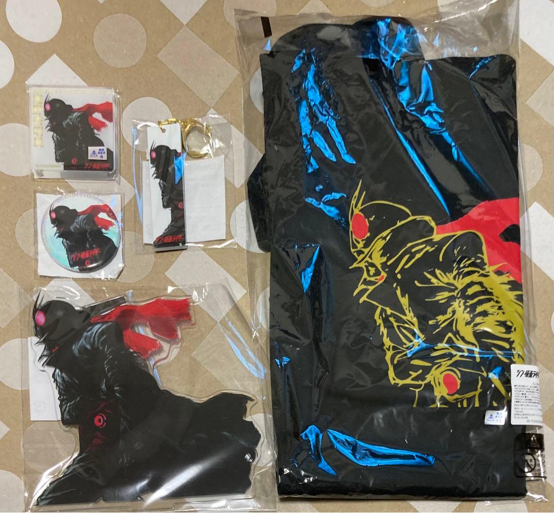 庵野秀明展　シン・仮面ライダー