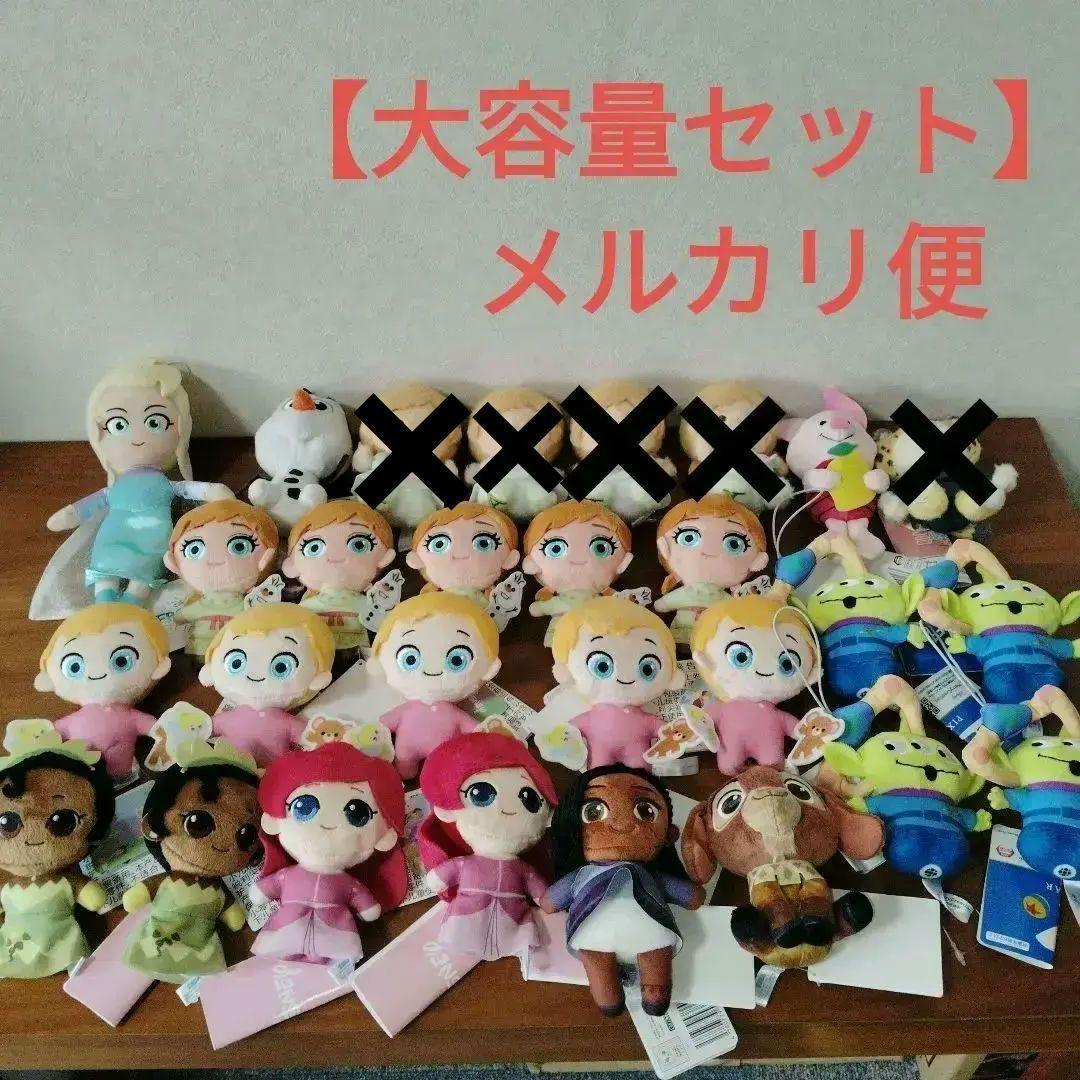 DISNEY　ぬいぐるみ・マスコット　まとめ売り