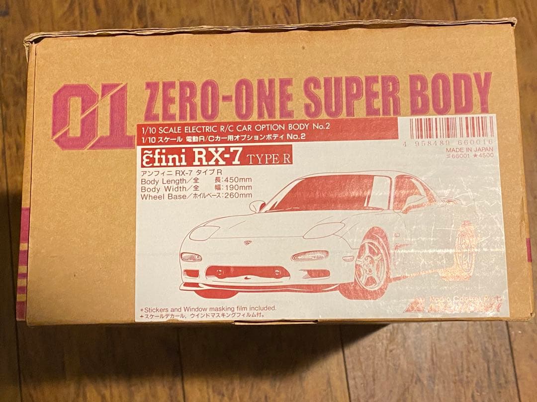 anfini RX-7 TYPE R ボディ 1/10スケール FD RX7