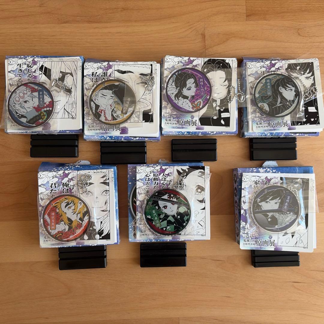 鬼滅の刃　原画展　名場面ジオラマコレクション　7点セット