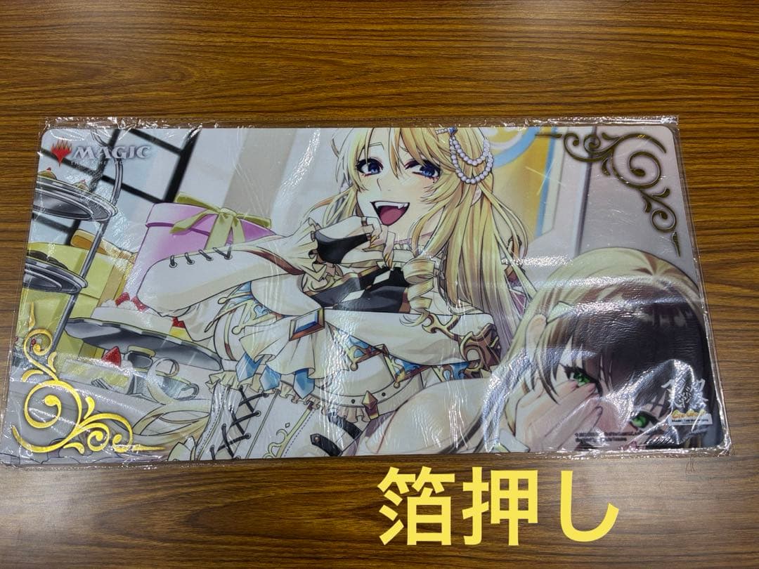 箔押し MTG マジック大戦祭 息詰まる徴税 プレイマット