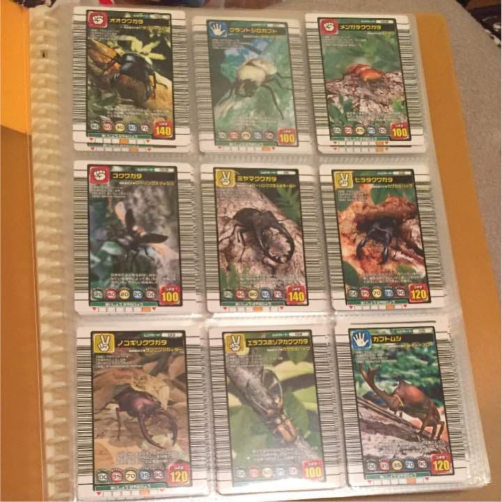 ムシキング カード 一覧