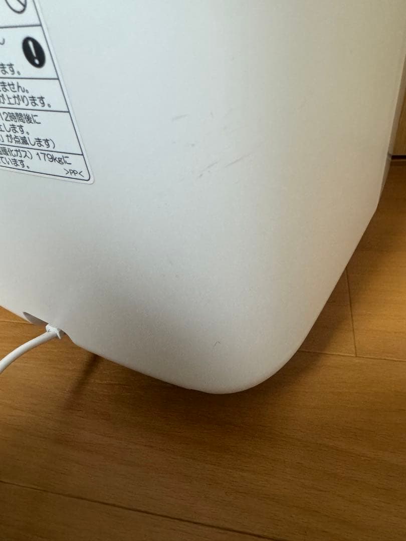 SHARP シャープ　衣類除湿乾燥機　CM-L100 除湿機　2021年製