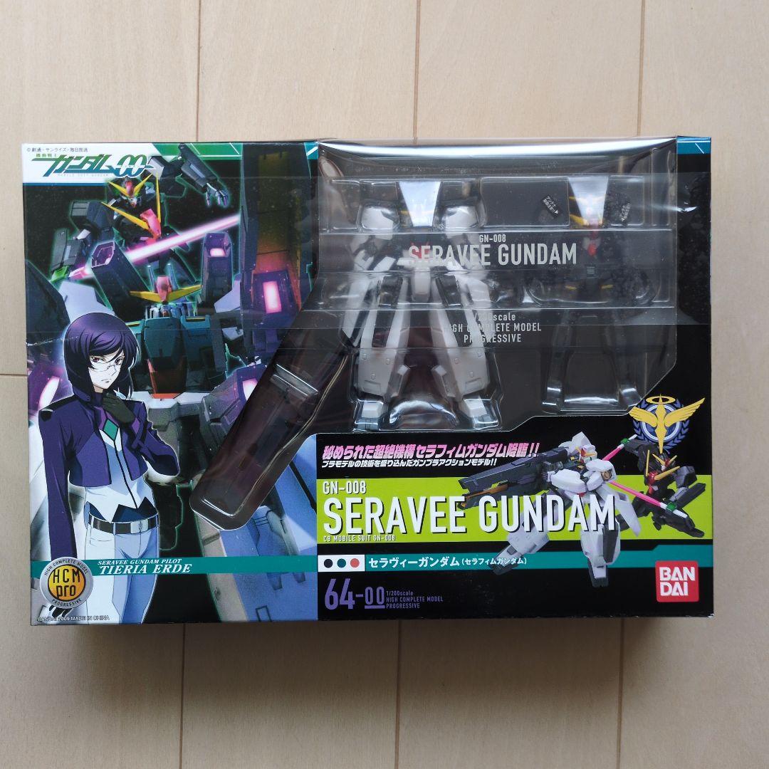 ハイコンプリートモデル プロ 「GN-008 セラヴィーガンダム」