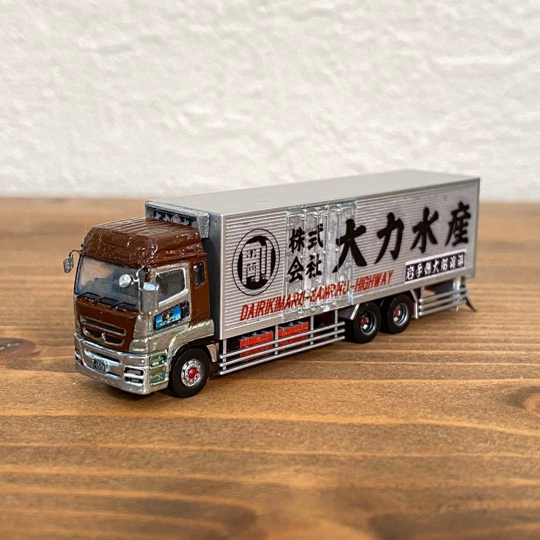 トラックコレクション　トレーラーコレクション自作品　トラコレ　大力水産
