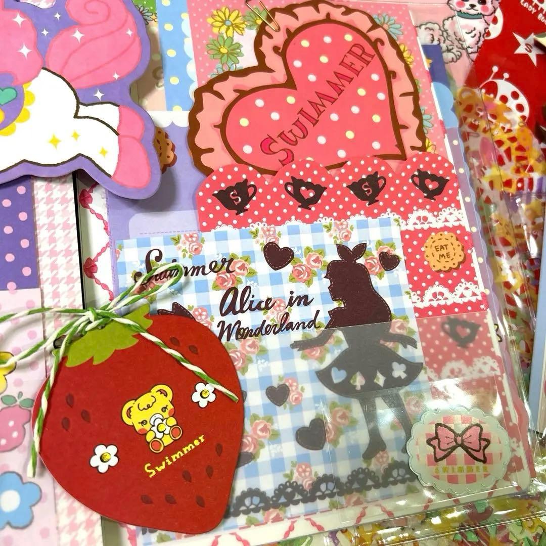 1016 おすそ分けファイル　A5クリアバインダー