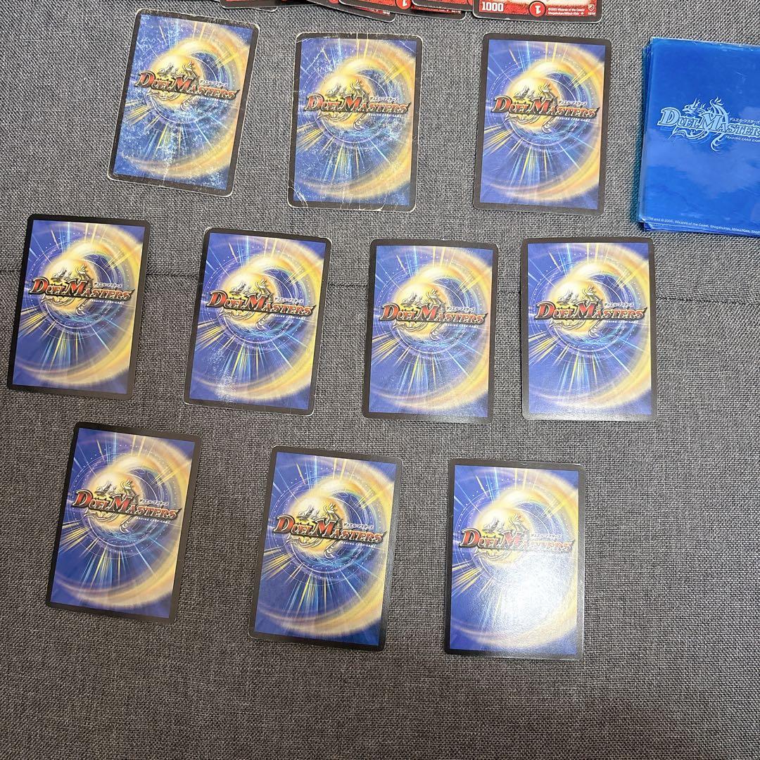 【豪華】デュエルマスターズ 引退品 まとめ売り無双竜機ボルバルザークなど初期