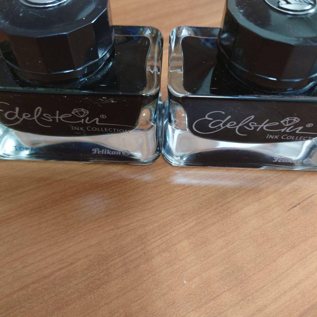 Pelikan Souverän M-400 万年筆 F（細字）