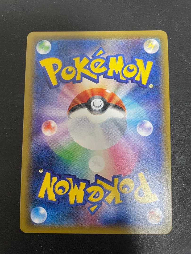 【たく】グラジオSRなど