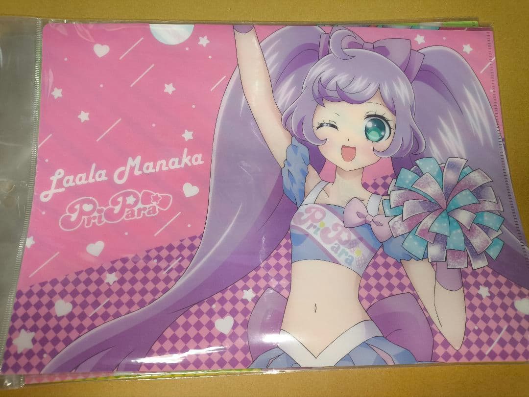 プリパラ　真中らぁら　夢川ゆい　黒須あろま　他　アニメイト　クリアファイル