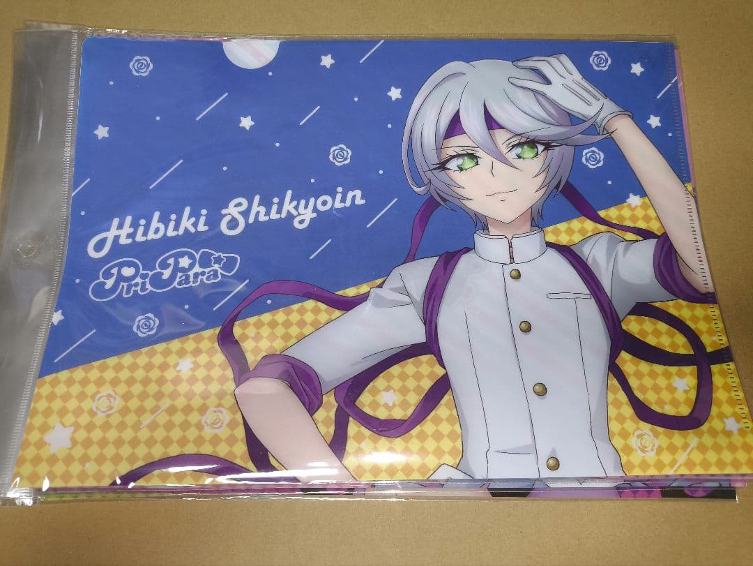 プリパラ　真中らぁら　夢川ゆい　黒須あろま　他　アニメイト　クリアファイル