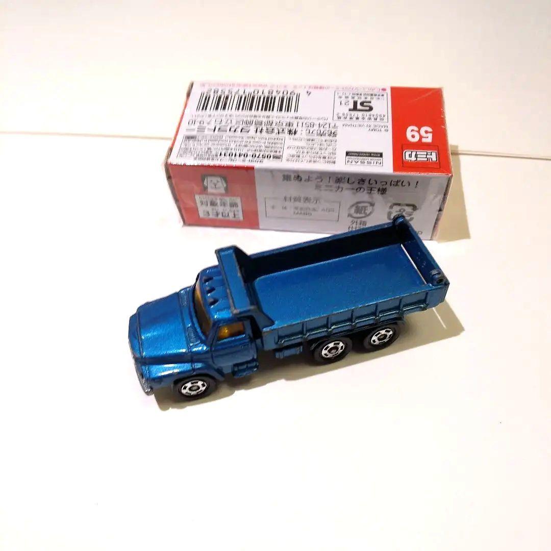♦トミカ日本製☆黒箱☆青箱☆赤箱☆日産ディーゼルダンプカー