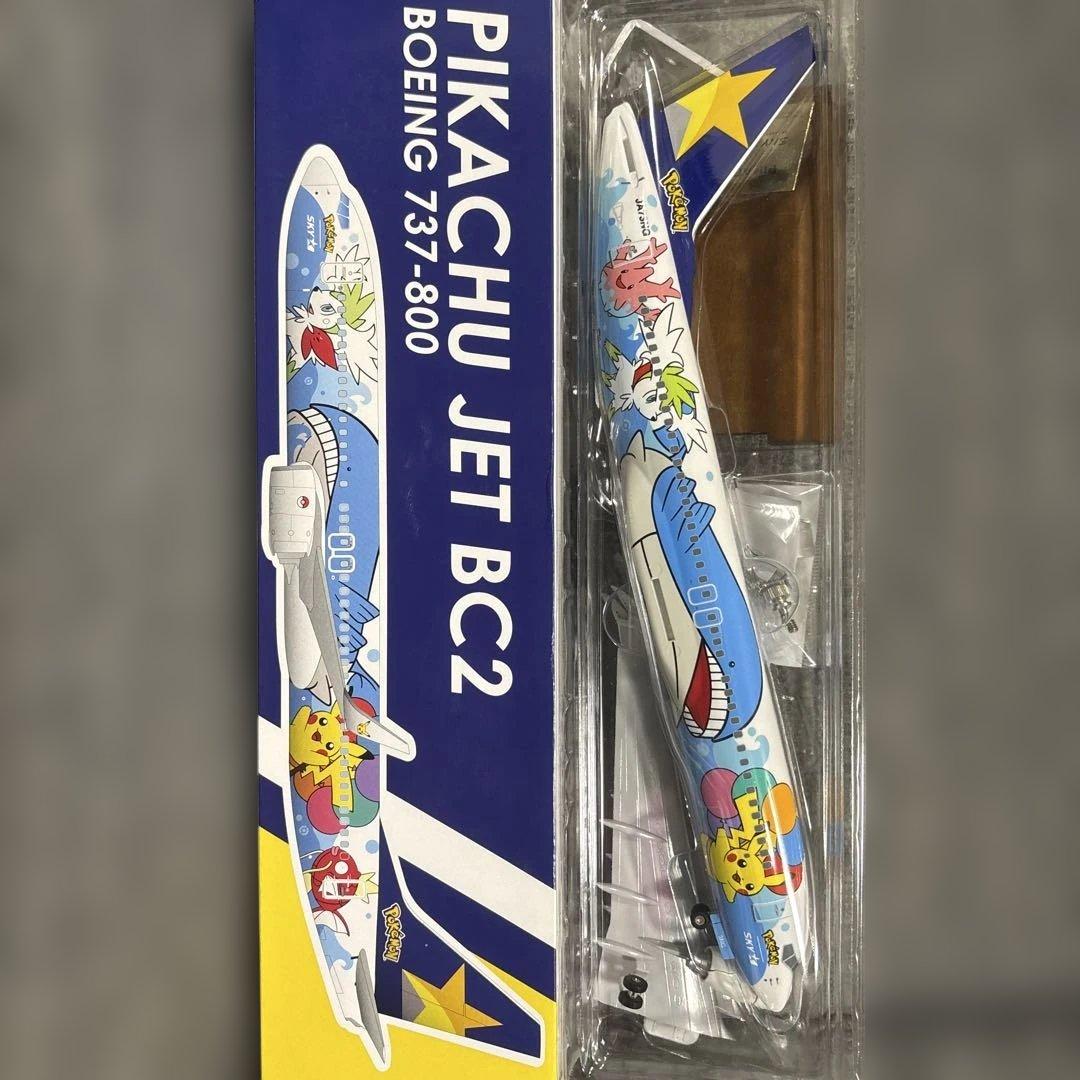 ボーイング　737-800 ピカチュウジェット