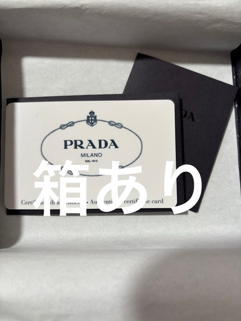 PRADA サフィアーノレザー 二つ折り財布 ライトブルー