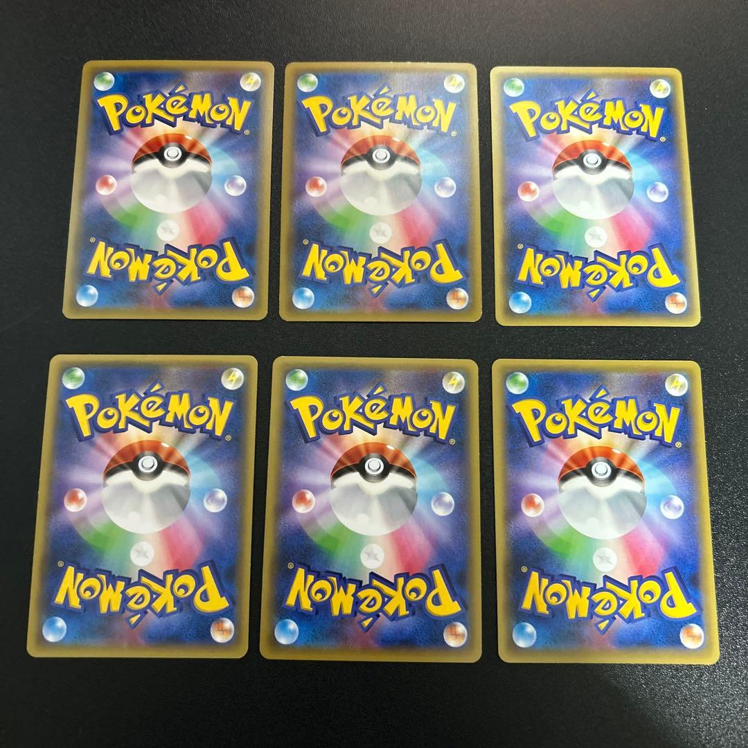 【被りなし】BREAKまとめ売り 14枚