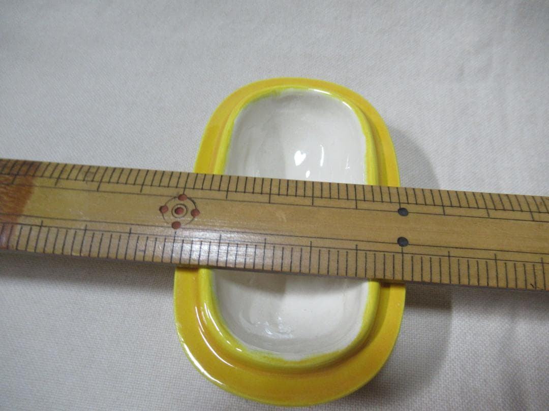 茶道具　中村翠嵐造　交跡笠牛　香合　共箱