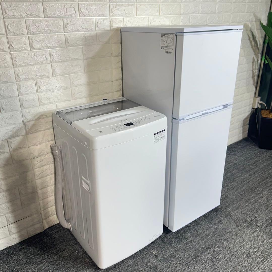 生活家電 2点セット 冷蔵庫 136L 洗濯機 4.5kg 2025年 D137