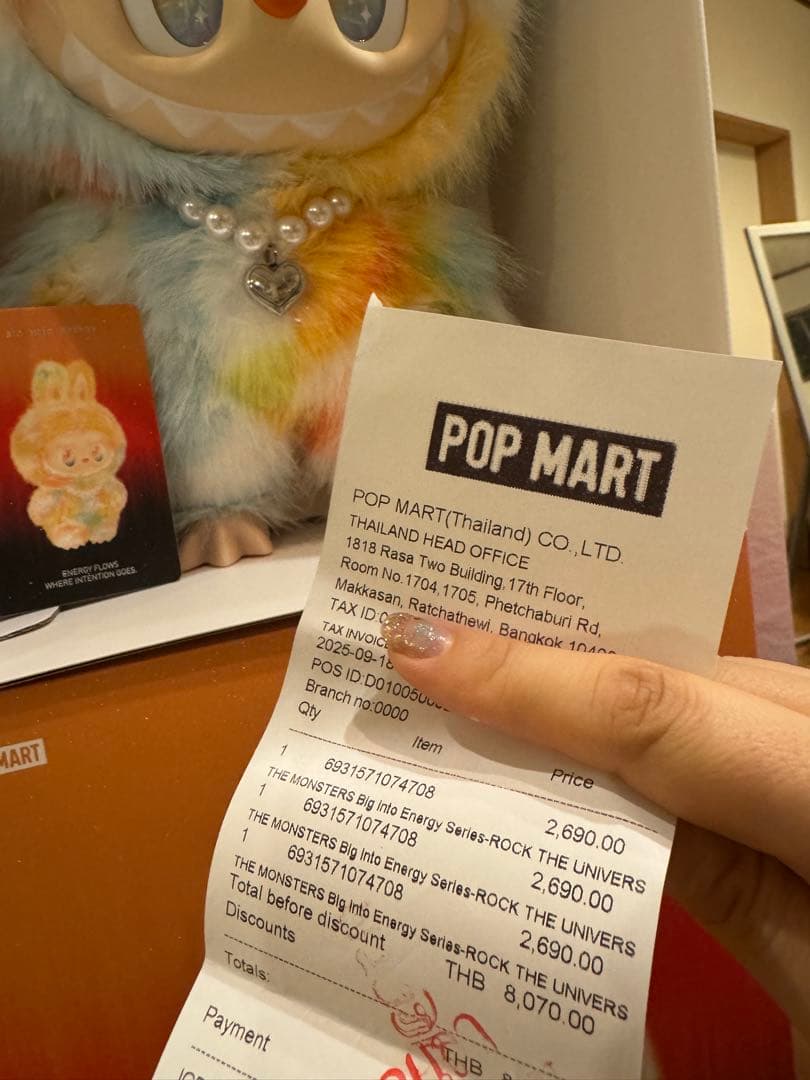 Labubu zimomo 37cm ぬいぐるみ ×2体 ラブブ