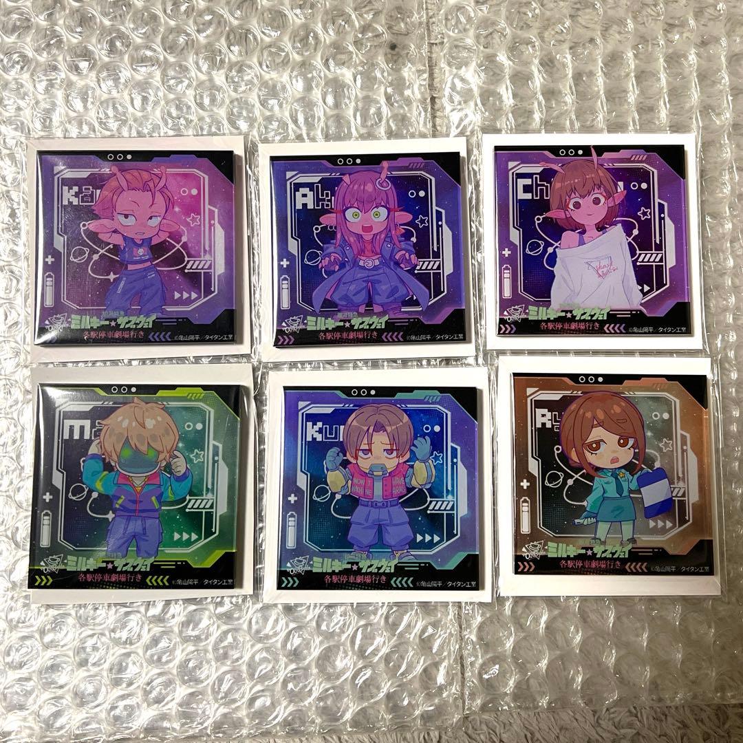 銀河特急 ミルキー☆サブウェイ ORBcafe　アクリルマグネット　ニアコンプ