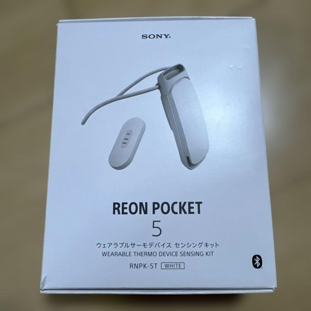 【美品】SONY REON POCKET 5 センシングキット RNPK-5T