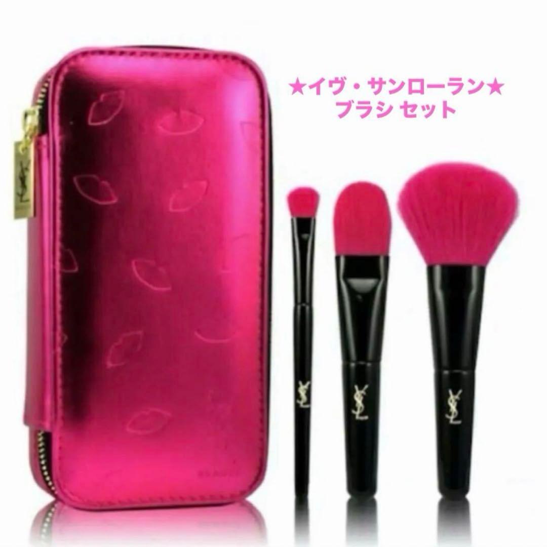 【チックル様】2点おまとめ