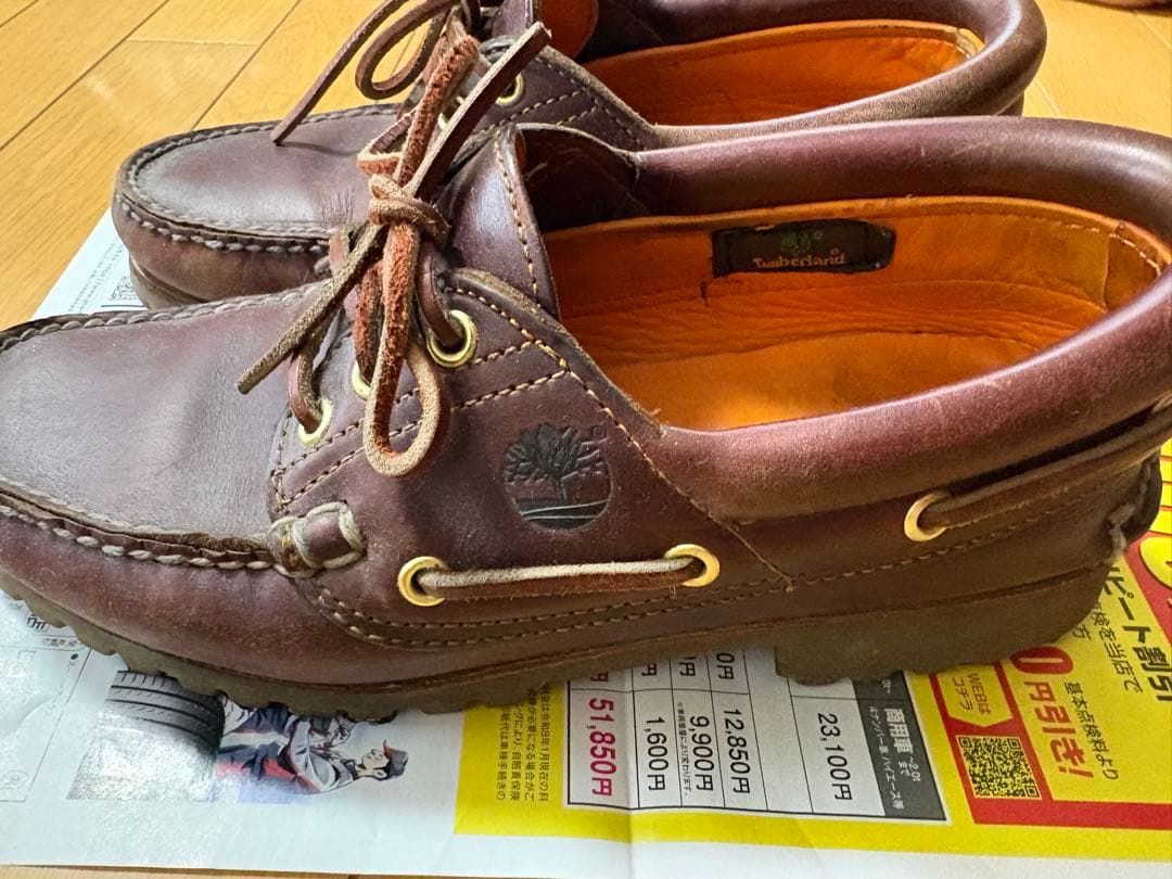 Timberland 3eye ワインレッド デッキシューズ