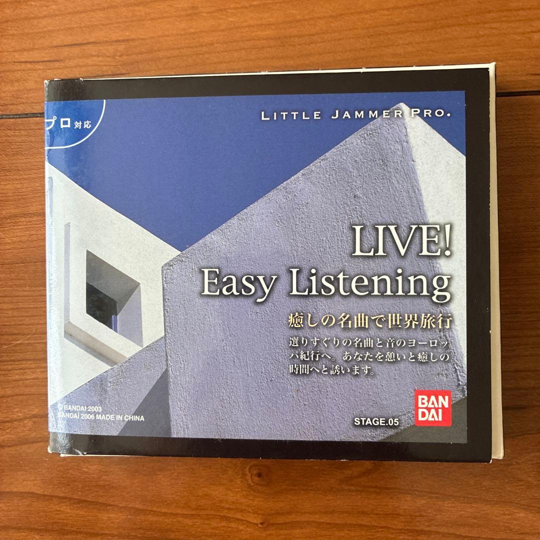 その他 LIVE! Easy Listening LITTLE JAMMER PRO