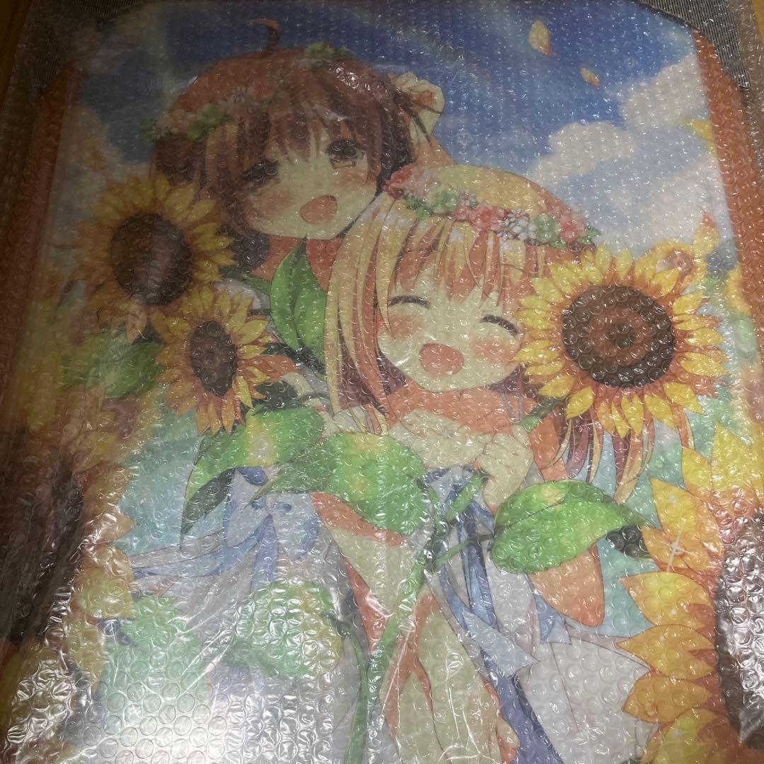 ぱんのみみ　絵師100人展　複製原画　太陽