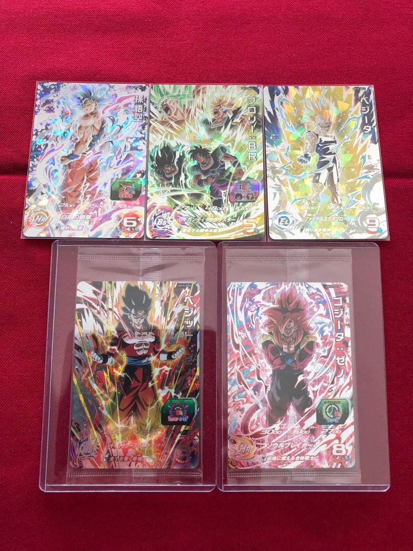ドラゴンボールヒーローズ　UM10弾　SEC コンプ　フルコンプ　5枚セット